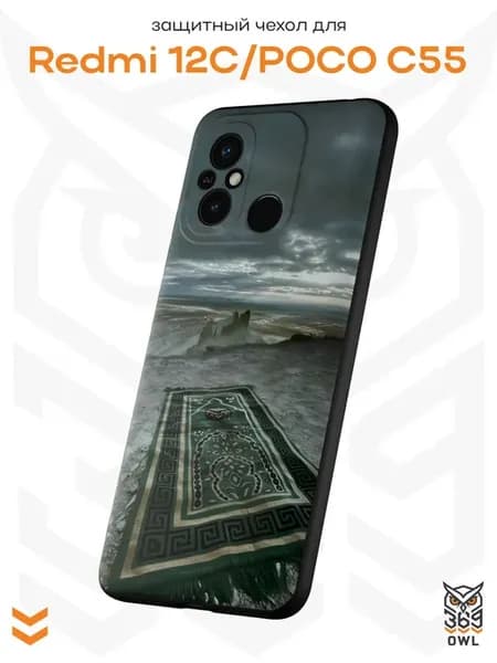 Чехол на Xiaomi Redmi 12C Poco C55 с принтом Ковер Ислам