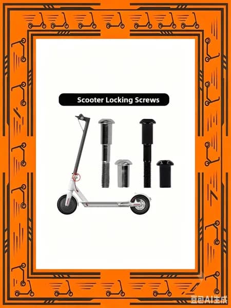 AAD0583269001 FOR XIAOMI FOR M365 Pro хомут болт для фиксации защелки складного гироскутера 58
