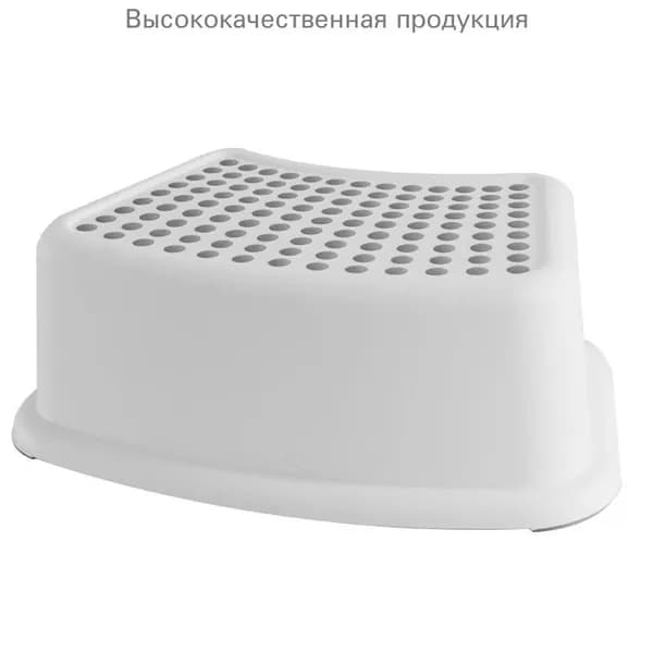 Детский стул,37х24х13см