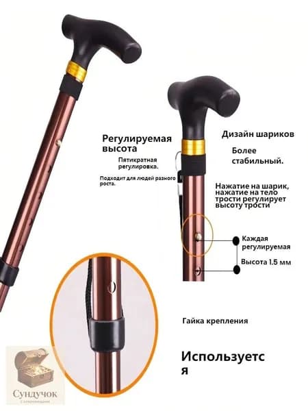 Лыжные палки, 52-110 см