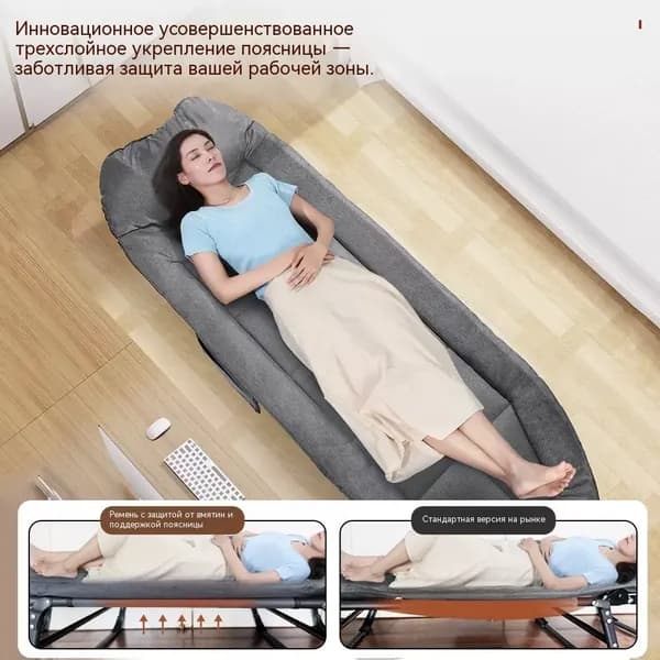 Раскладушка ,64х16х72см
