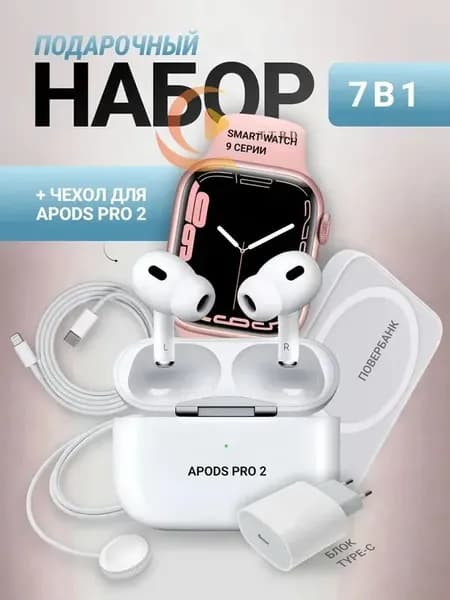 Смарт-часы SWATCHTZ002