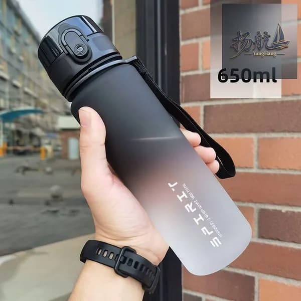 Спортивная бутылка, 650 мл