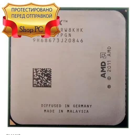 Процессор AMD FX-8320