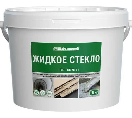 Гиперпластификатор для высокопрочного бетона SIKA ViscoCrete-200, канистра 1 л