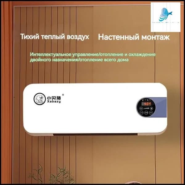 умный кондиционер с функцией обогрева и охлаждения удобно и комфортно сенсорное управление тихо