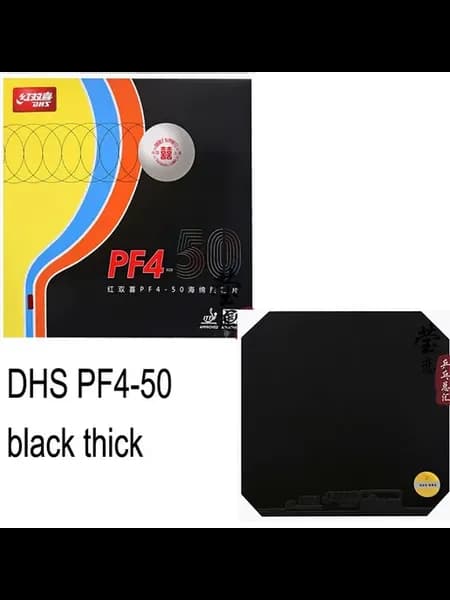 DHS PF4-50 резина для настольного тенниса
