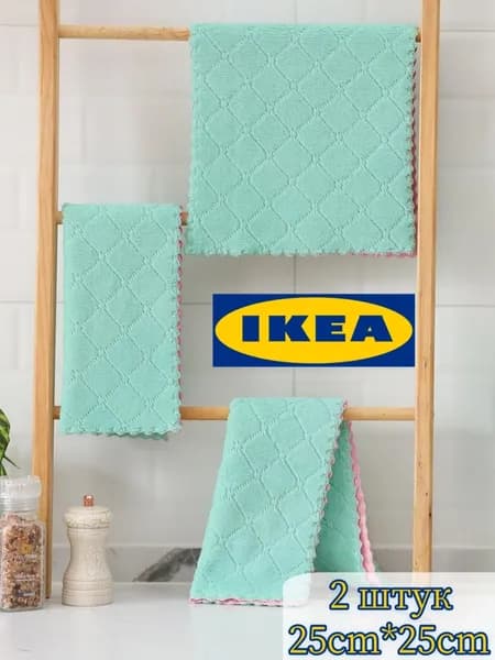 IKEA Салфетки для уборки Тряпка из ИКЕА, Тряпка из микрофибры IKEA*25cm*2  J4X, 25 см, 2 шт.