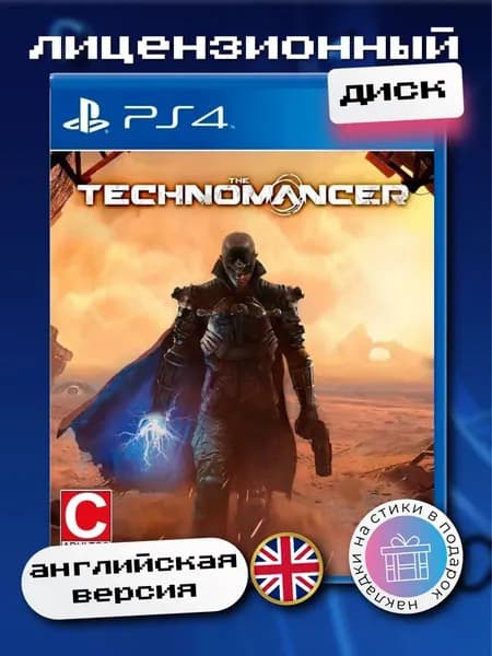 The Technomancer PS4, английская версия