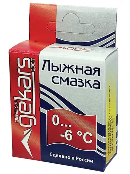 Смазка скольжения для лыж (парафин) от 0 до -6 С, 50гр