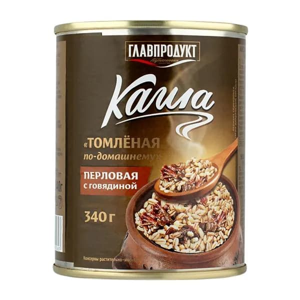 Каша перловая Главпродукт Губернаторская по-домашнему с говядиной 340г