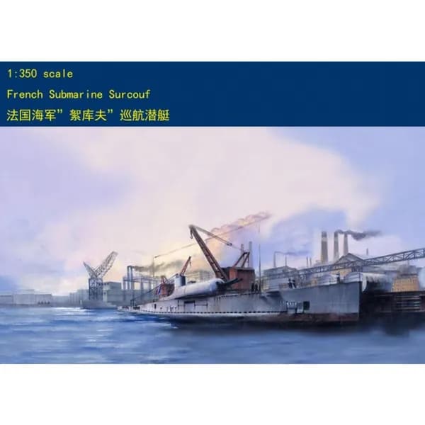 hobbyboss 83522 1/350 французский военно-морской флот "Surcouf" модель комплекта YNMT