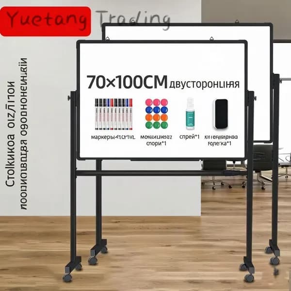 Доска поворотная магнитно-маркерная 70x100 см, с полкой, мобильная на ножках с колесами, двусторонняя, белая+белая, Чёрный кадр