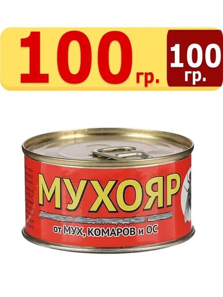 Мухояр 100гр от мух, комаров и ос, Ваше хозяйство