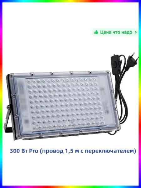 Аксессуары для солярия: лампы, фильтры, детали для ухода и ремонта
