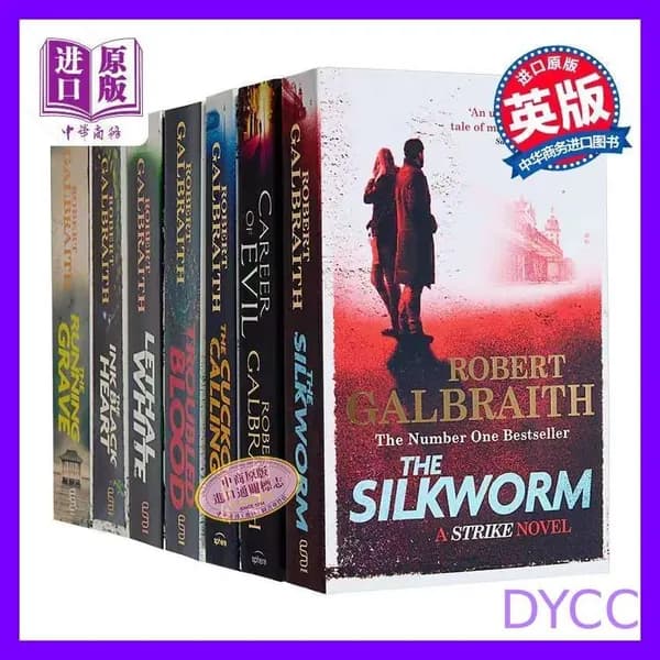 Серия романов Страйк от Robert Galbraith (J.K. Роулинг): полный набор детективных триллеров