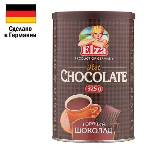Горячий шоколад ELZA "Hot Chocolate", банка 325 г, ГЕРМАНИЯ (622289-4027)