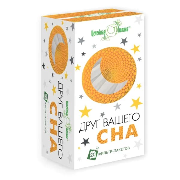 БАД ЦЕЛЕБНАЯ ПОЛЯНА "Друг Вашего сна", 1,5 г фильтр-пакеты 20 шт.