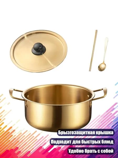 Мультиварка 5AC210723_ZYB9_5AC210723-18_ZYB9