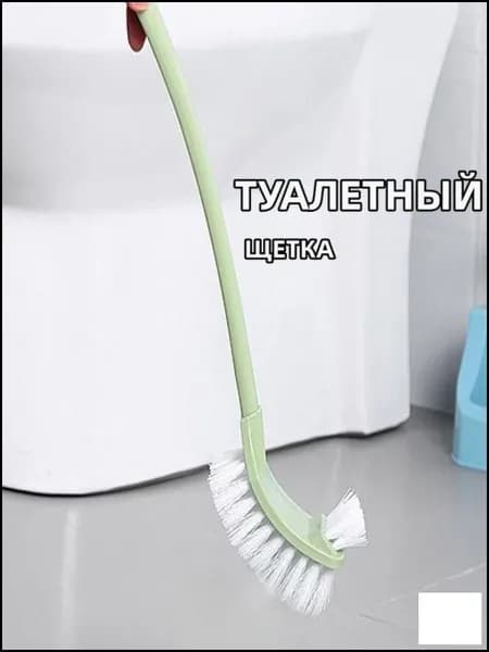 Насадка на ершик для унитаза, 1 шт