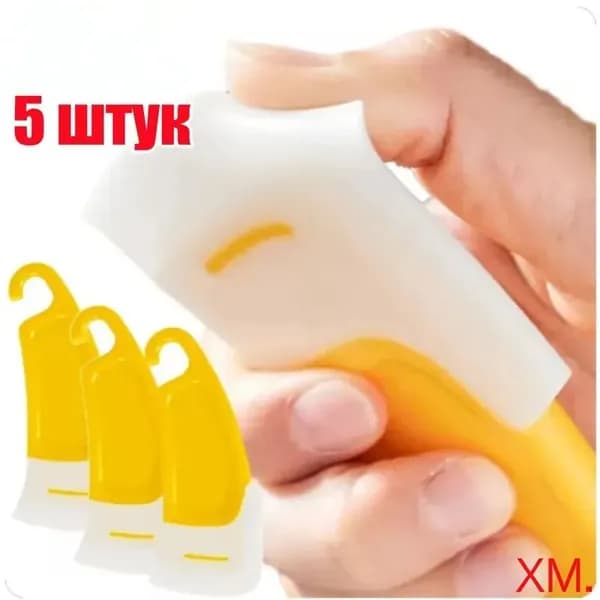 Силиконовый мягкий Скребок для посуды, 5 шт.