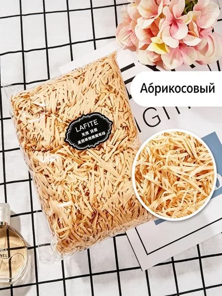 Бумажный наполнитель для подарков, "Лиловый", 100 грамм, наполнитель для коробок подарочный