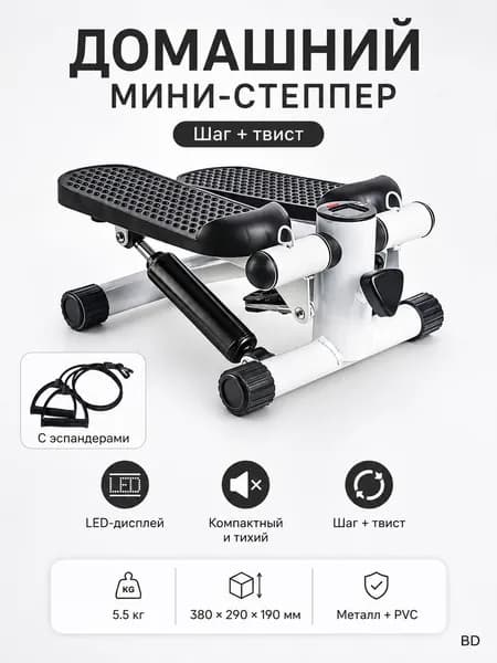 Степпер TBJ-KNS