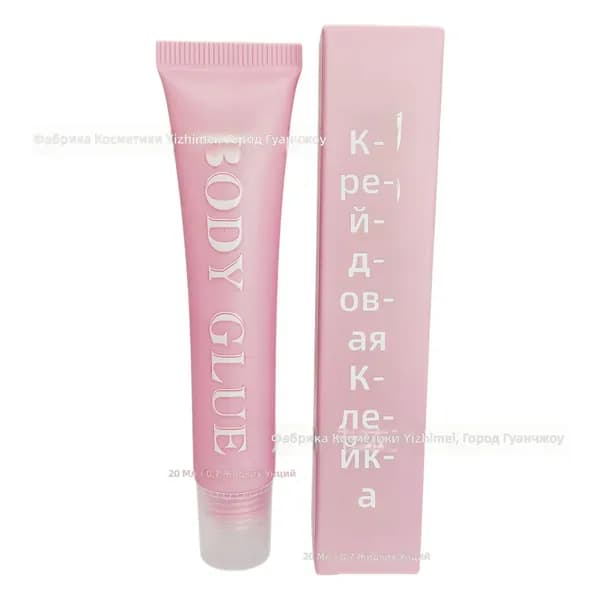 гель для фиксации одежды BODY GLUE, розовый, 20 мл