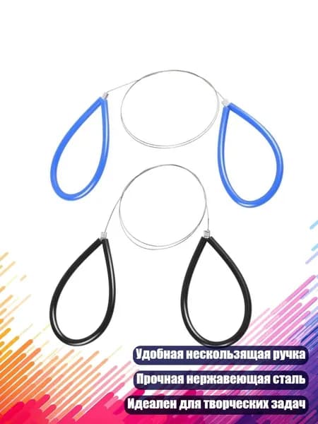 Проволочный резак для глины