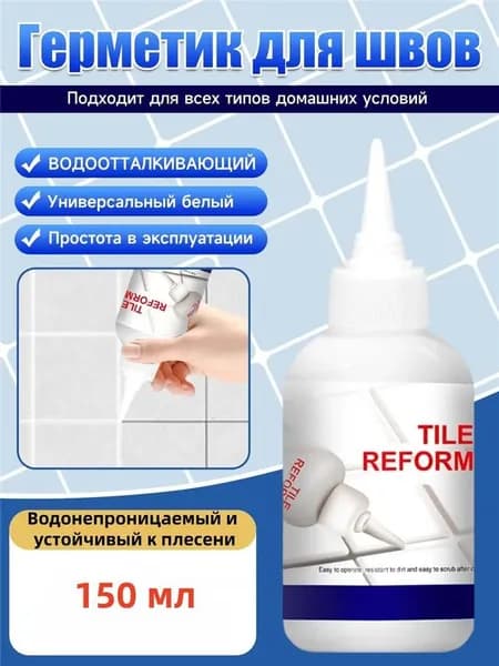 Краска Быстросохнущая, Глянцевое покрытие, 0.15 л, 0.22 кг, белый