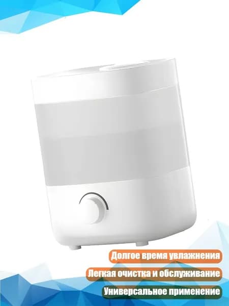 Осушитель воздуха 4EE1900083_FSA4