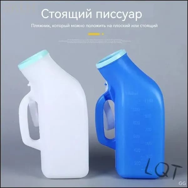 Аксессуар для кало-, мочеприемника