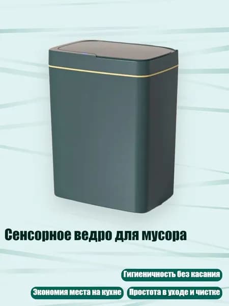 Измельчитель бытовых отходов 11JJ302438_YYQ
