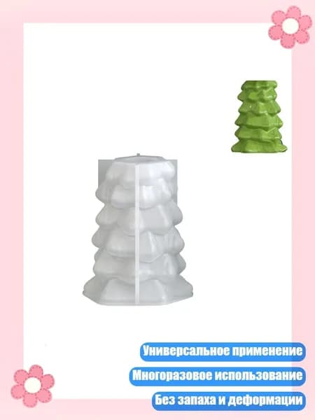 Бетон для творчества 40 г