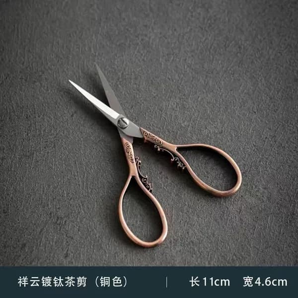 Ножницы для чая винтажные европейские, красная медь
