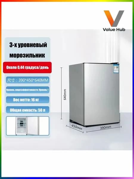 Морозильная камера san1_JLZPMUSWVTTWHX, серебристый