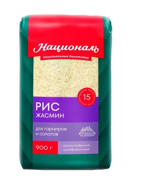 Националь Рис Жасмин, 900 гр