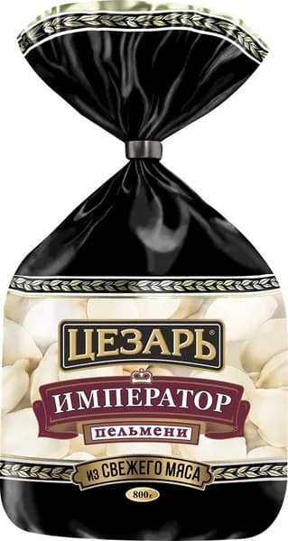 Пельмени ЦЕЗАРЬ Император, 800г -2 шт.