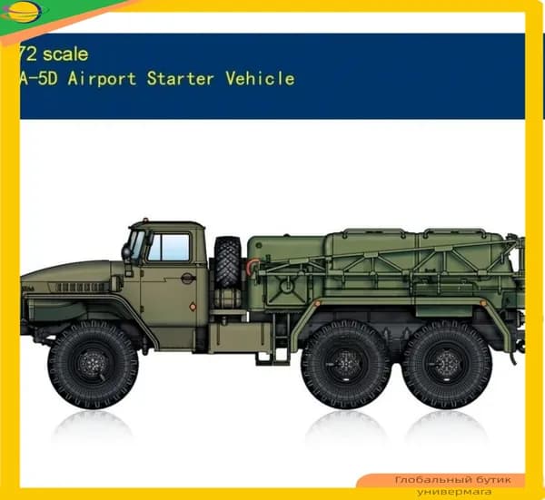 Hobby boss 82962 1:72 APA-5D Аэропорт Стартерный комплект модели сборки транспортного средства