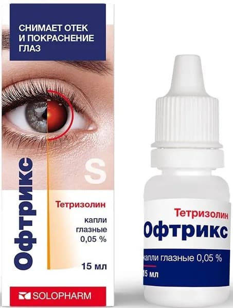 Офтрикс капли глаз 0,05 % фл 15 мл х1