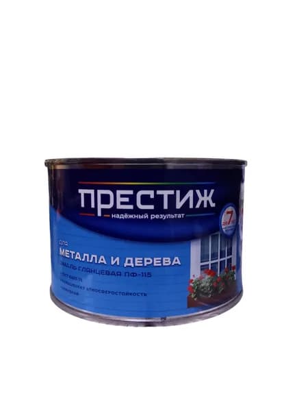 ПФ-115 ПРЕСТИЖ белая для мет. и дер.0,4кг (шт)