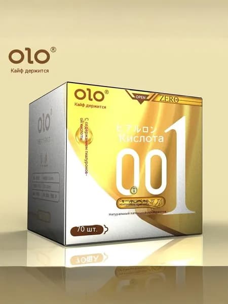 Классическое специальное издание gold (10 шт.)