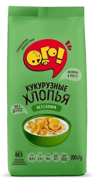 ОГО! Сухой завтрак кукурузные хлопья без сахара 3шт по 200г