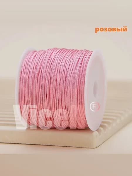 Нейлоновая нить для браслетов, 0,8 мм, нейлоновая верёвка, 50 ярдов, китайская вязаная нить для изготовления ювелирных изделий, бусинок, ожерелий, браслетов, пуговиц и рукодельных работ