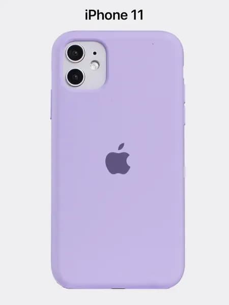 Чехол на iPhone 11 Силиконовый сиреневый