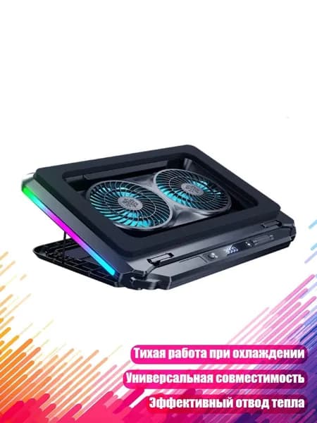 Ноутбук, (4NB1302176_MTC), разноцветный