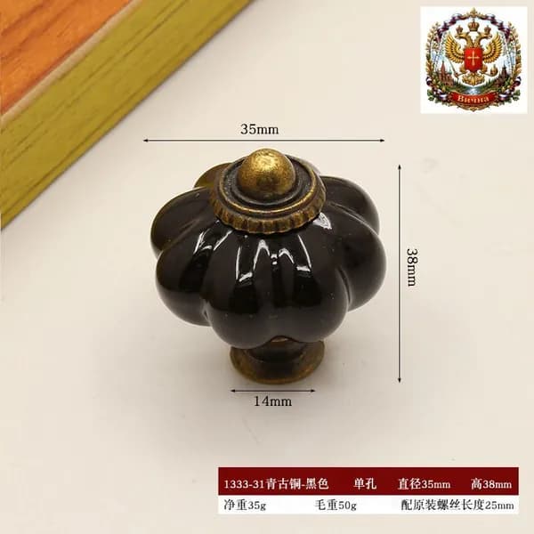 Декор для мебели, 1 шт.