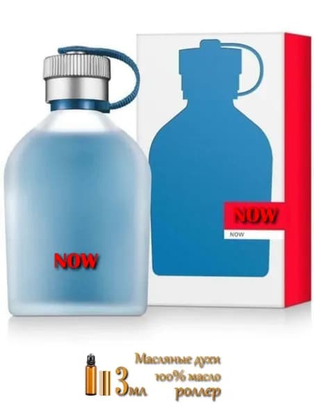 Now, Парфюмерное масло мужской, роллер, 3 мл