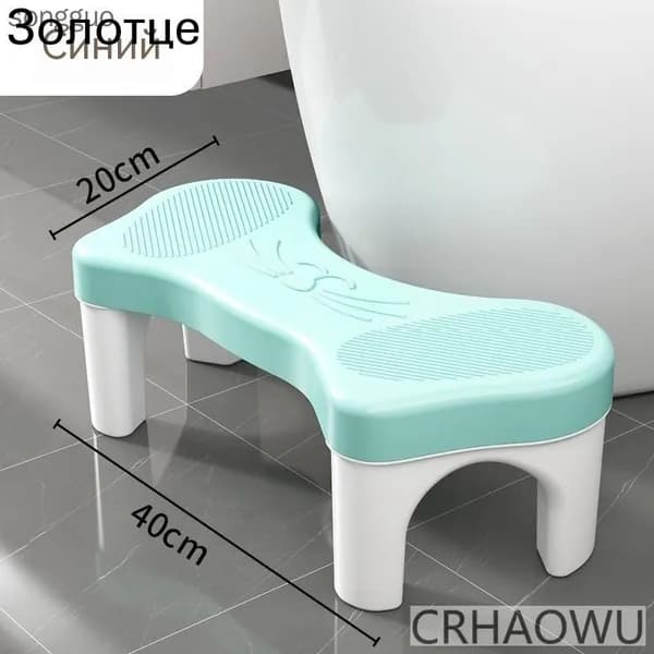 Подставка под ноги