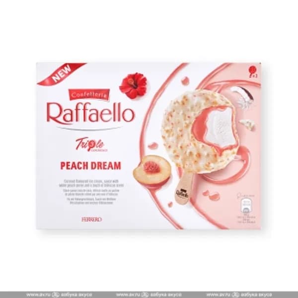 Мороженое пломбир Raffaello Эскимо с персиково-кокосовым вкусом и с ароматом гибискуса БЗМЖ 138 г